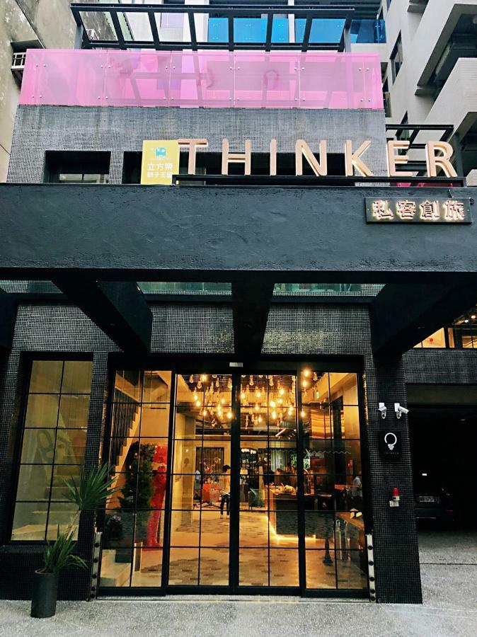 Thinker Hotel Yingge Exterior photo